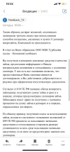 IMG_7955.webp