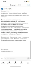 IMG_7956.webp