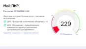 1704960625343.webp