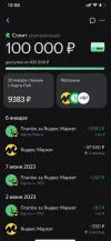 1704960702150.webp