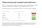 1704965616467.webp