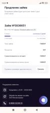 Screenshot_2024-01-11-13-01-28-847_com.android.chrome.webp