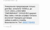 1704989877456.webp