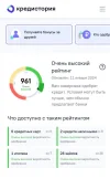 1705057326260.webp