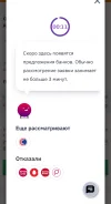 1705057347176.webp