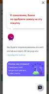 1705057335561.webp