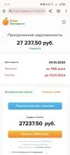Screenshot_20240113_000139.webp