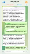 B2AE0020-5213-43DE-8F47-FFF93BC90910.webp