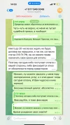 F9432B7A-3292-41DA-86F7-69CC2BA5ADCE.webp