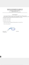 Screenshot_20240114-003537.webp