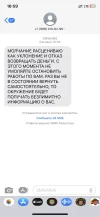 DB8A7C1D-230E-42D1-8820-3A0ACD47E115.webp