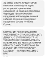 Screenshot_20240115-024629.webp