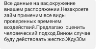 Screenshot_20240115-024818.webp