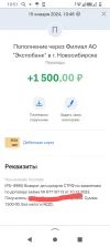 Screenshot_20240115-105103~2.webp