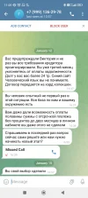 Screenshot_2024-01-15-11-01-18-946_org.telegram.messenger.webp