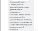 1705427663131.webp