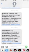 D5E3F1F2-AD7F-49F3-AAD4-3E3F241C8695.webp