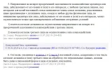 1705478066788.webp