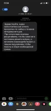 500C2AE9-E429-4B8A-BEAD-C4869A56AD20.webp