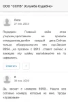 1705500838746.webp
