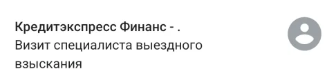 Screenshot_20240117-182044.webp