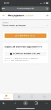 812E35EC-D9D1-491D-B150-E4111DF3D2F2.webp