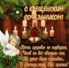 IMG-20240118-WA0000.webp