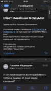 5D7EE2E8-CFA6-407B-9F6A-B419FA8D8A64.webp
