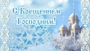 IMG-20240119-WA0000.webp