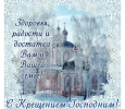 IMG-20240119-WA0001.webp