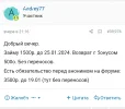 Screenshot_20240119-102419.webp
