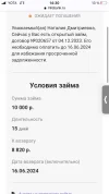 3E87414A-0398-40DA-8216-B85407D09D50.webp