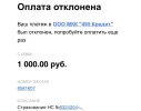 E3BD9126-F97A-4A43-8AAE-1CED2D16B7A8.webp
