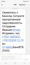 Screenshot_20240120_092629.webp