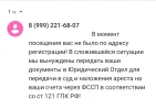 Screenshot_20240119-153309.webp