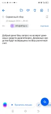 Screenshot_20240120-150803.webp