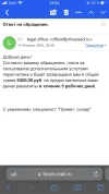 7A23AFA3-1752-47F0-A94F-7DE64FE02304.webp