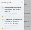 1705771079261.webp