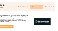 1705778255717.webp