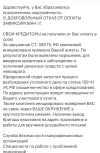 BDA9AAF4-6E66-48C1-8B92-52C8E16F2C7B.webp