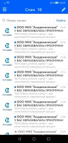 Screenshot_20240121_162848_com.android.chrome.webp