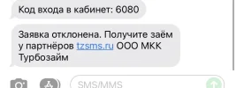 4BE9CAD3-0CBA-442D-88BF-7C3A17C8A320.webp