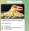 Screenshot_20240122-123730.webp