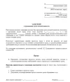 scale_1200.webp