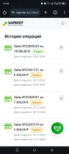 Screenshot_20240123-143629.webp