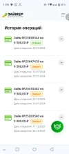 Screenshot_20240123-175010.webp