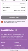 4FDF7029-3620-4BDE-87AE-F35DB0B369BE.webp