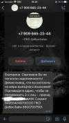 D55B5F13-5A6C-4159-BE61-157E1B5323EC.webp