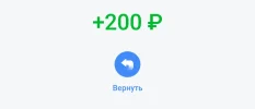 Screenshot_20240123-222620_Тинькофф.webp
