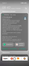 Screenshot_20240124_084243.webp